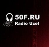 logo 50f.ru — копия (2)